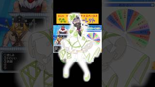 【ドッキリ企画】 ルーレットでオリ曲作る🎤　#shorts #vtuber #ドワーフブロス