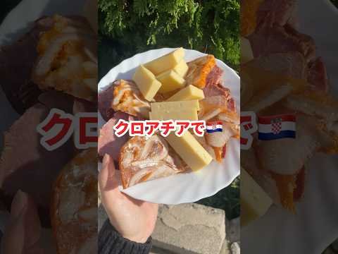 経験値10,000レベルアップする食べ物。  #海外生活