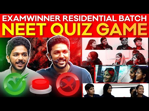 🕹️NEET Quiz Game 🕹️| Residential Campus | Exam Winner Residential Batch