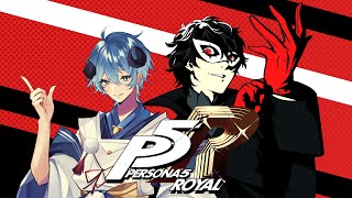 【Persona5Royal】女神異聞錄 P5R #2 【海羊アリス】