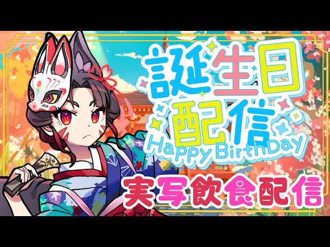 thumbnail_1Nel32GsJsI