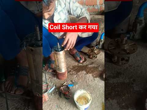 1 HP submersible repair coil shortej