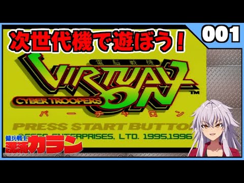 thumbnail_1NuYFqcsFQg