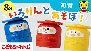 動画サムネイル