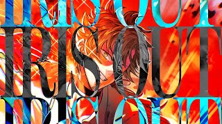IRIS OUT covered by 乾伸一郎