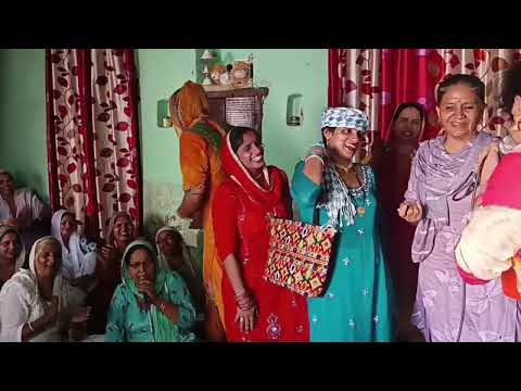 लो जी बहू रानी ने धूम मचा दी👏👏 //भजन कृष्ण गोकुल में वेद बना सरकारी//