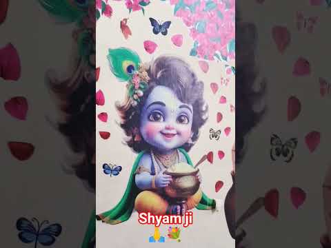 man hoja diwana re🙏💐 #song #music #tseries #shyam #shyamkripa #laddugopalstatus #krishna #laddugopal