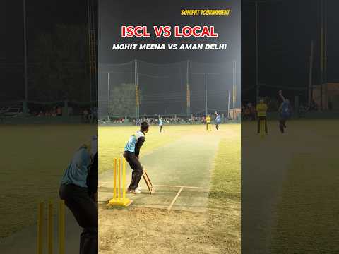 ISCL VS Local Guy 🔥 Batsman Hitting Stylish Six to Pace Unplayable Bowling 🤯 #cricket #shorts #t20