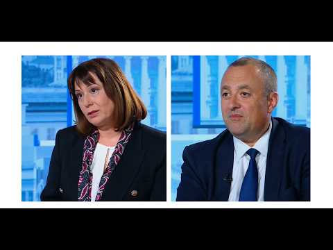 Hqdefault 2026 новините от българия видео: https://www. Youtube. Com/watch? V=1orr-zigt2k
гледайте предаването на българската национална телевизия още от деня на... Iustitia. Bg видео: велислава делчева и иван иванов в "още от деня" - 23. 06. 2026 2026 2026-06-23 16:58:46 видео: велислава делчева и иван иванов в "още от деня" - 23. 06. 2026 2026 информационна агенция за разследваща журналистика и разследващ репортаж бургас, българия