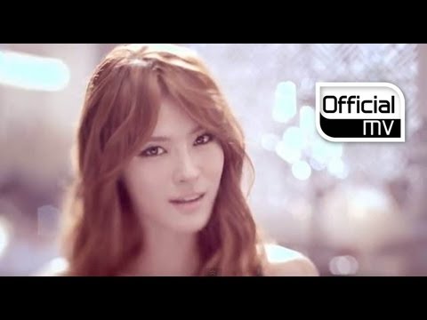 애프터스쿨 (After school) _ Shampoo MV