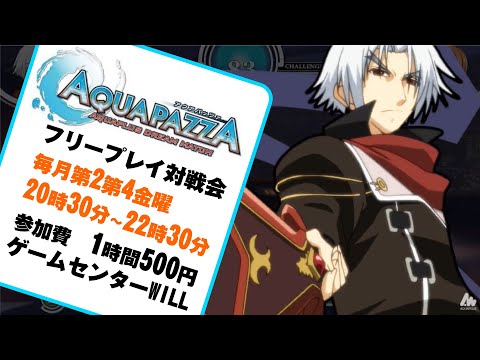 thumbnail_1OfZI_UF2UQ