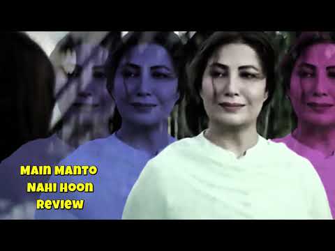 Main Manto Nahi Hoon | Episode 30 Promo | Main Manto Nahi Hoon New Episode 30 Teaser #manto