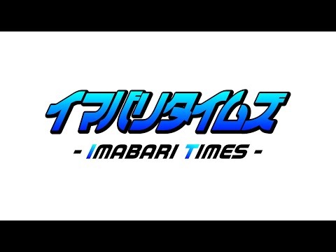 久しぶりのLIVE!2023/12/19