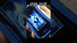 動画サムネイル