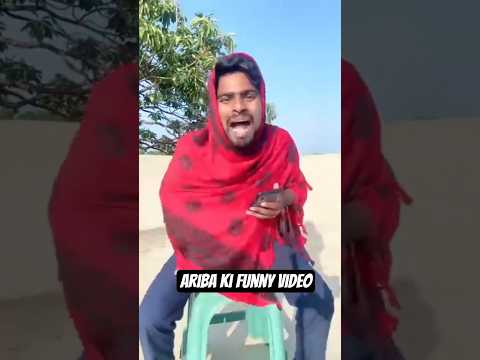 Ariba Babu kya kha rahe ho #andrast #ytshorts #ariba #trending #feedshorts #azhari