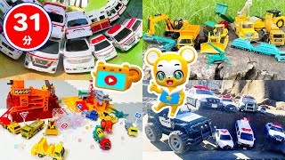 動画サムネイル