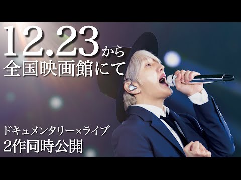「今」を必死に生きている君へ。ここにも「今」を必死に生きている人がいます