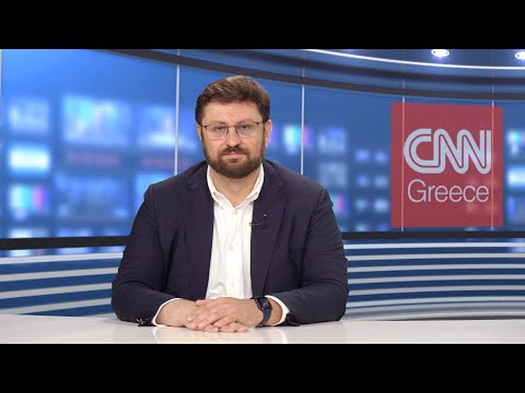 Ο Εκπρόσωπος Τύπου του ΣΥΡΙΖΑ, Κώστας Ζαχαριάδης μιλά στο CNN Greece