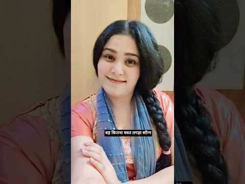 प्यार दिल का सपना है प्यार तुझे करना है