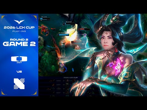카쇼페아 | DK vs DRX 게임 2 하이라이트 | 2026 LCK CUP 플레이-인