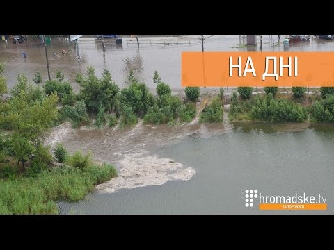Потоп в Запорожье (Видео)