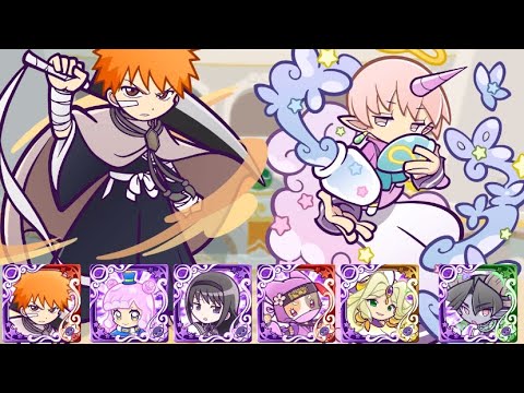 【ぷよクエ】黒崎一護 対 アポストロス【第１４回ビンゴアリーナ】