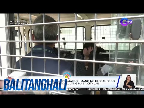 16 na dayuhang nagpapatakbo umano ng illegal POGO hub sa Lapu-lapu, Cebu,... | Balitanghali