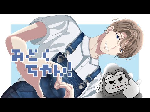 [LOL]1回勝てば初のゴールド！！！ランクマ　（シルバー１）