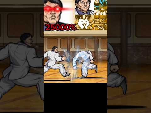 猫の動画サムネイル - [냥코대전쟁] 카오루 vs 울슈레 #냥코대전쟁 #battlecats #にゃんこ大戦争