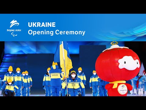 Athletics 🎽 🇺🇦 Ukraine's Entrance at the Beijing 2022 Opening Ceremony | Paralympic Games