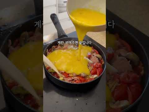 남는 재료들을 털어보세요 [아무튼 <strong>도전</strong>]