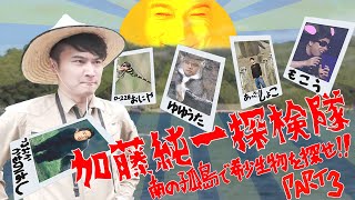 動画サムネイル