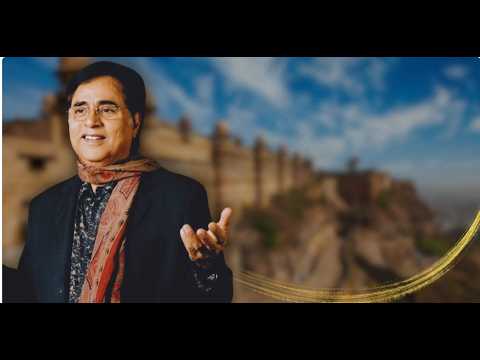 Tum Peer Haro Brij Ke Swami  I Devotional I Softer introspective I Jagjit Singh Ji I By Raaj-Gambhir