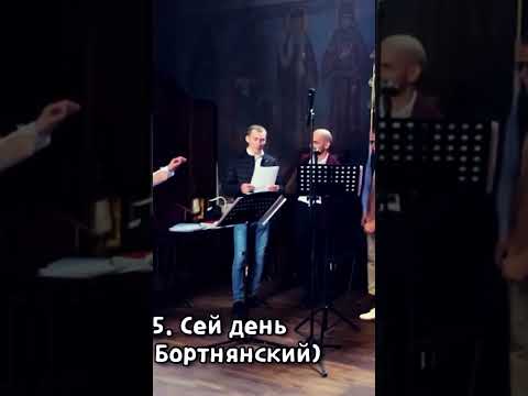 ВОЗРАДУЕМСЯ И ВОЗВЕСЕЛИМСЯ!