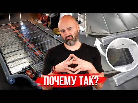 5 Reasons to Replace Tesla Battery / Most Expensive Electric Car Breakdowns #TeslaHorror