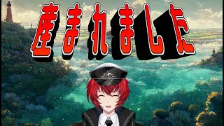 【Minecraft】誕生日なのでケーキを作ったりする？：3日目【#綺星たると】