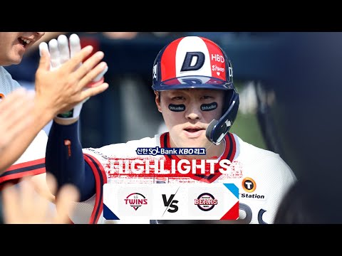 [KBO 하이라이트] 4.14 LG vs 두산 | 2024 신한 SOL뱅크 KBO 리그 | 야구