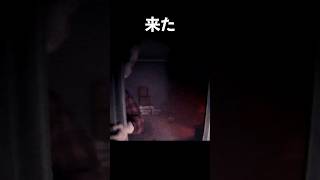 自分でも引くレベルで叫んだ…