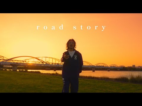 road story - 田所けんすけ (テレビ朝日「わたし界隈 オーダーメイド・ドキュメント」7月クールエンディングテーマ) Music Video