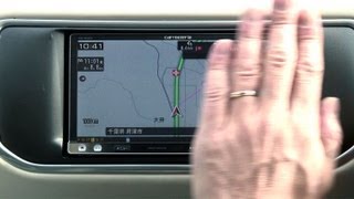楽ナビを自動車誌編集部員が試す！（1） 手を振れば、楽ナビが