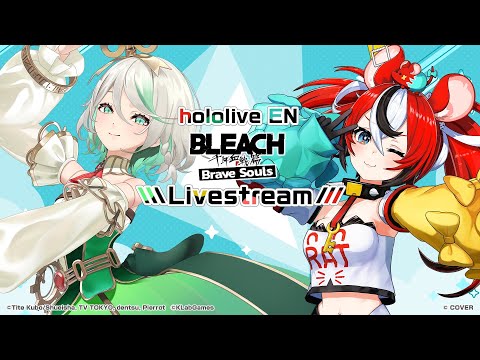 ≪BLEACH: Brave Souls≫ GYAHHHHHHHHHHH w/ Cecilia Immergreen