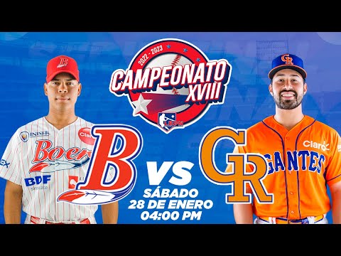 Gigantes de Rivas VS Indios del Bóer - Serie Final de la Liga Profesional de Béisbol de Nicaragua