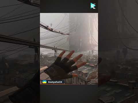 Рукті ► ІГРИ-ФЕЙЛИ-ПРИКОЛИ [UA]