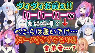 【兎田ぺこら】と【綺々羅々ヴィヴィ】、【R.E.P.O.】で煽ったりバトったりするも、肝心のところではお互い守り合うてぇてぇを見せまくるww