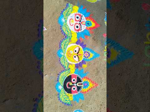 kartika purnima special jagannath rangoli #shorts #art #rangoli #ytshorts #viralshort