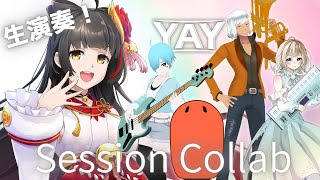 【#歌枠┊#SUZUYAY】 生バンド演奏コラボ！   【御神楽すずめ┊YAY】