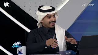 الهريفي: خسرنا من ‎الهلال بعد تدخل شخصيتين نصراويتين في التشكيلة