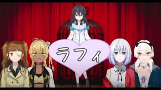 【ボイチェン】バ美肉おじさんセンシティブボイス選手権！【Vtuber】