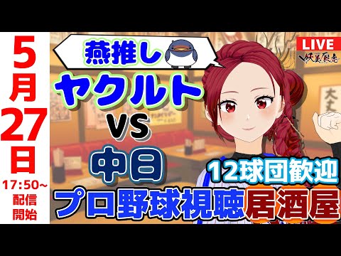 thumbnail_1QnBb15PnOE