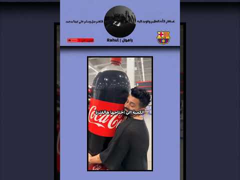 انا وبعض الصالحين #اكسبلور #كيونغسو #جونغكوك #دويتو #نامجوني #ضحك #شلتنا #funny #memes #explore